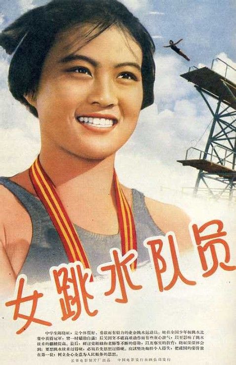 萨勒诺大学硕士毕业证
