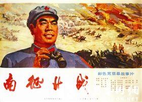 萨萨里音乐学院diploma