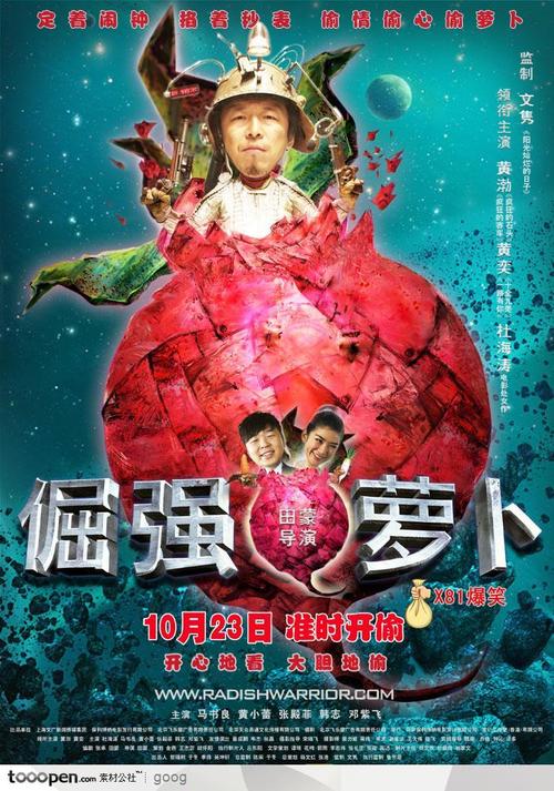 日本近畿福祉大学文凭毕业证成绩认证